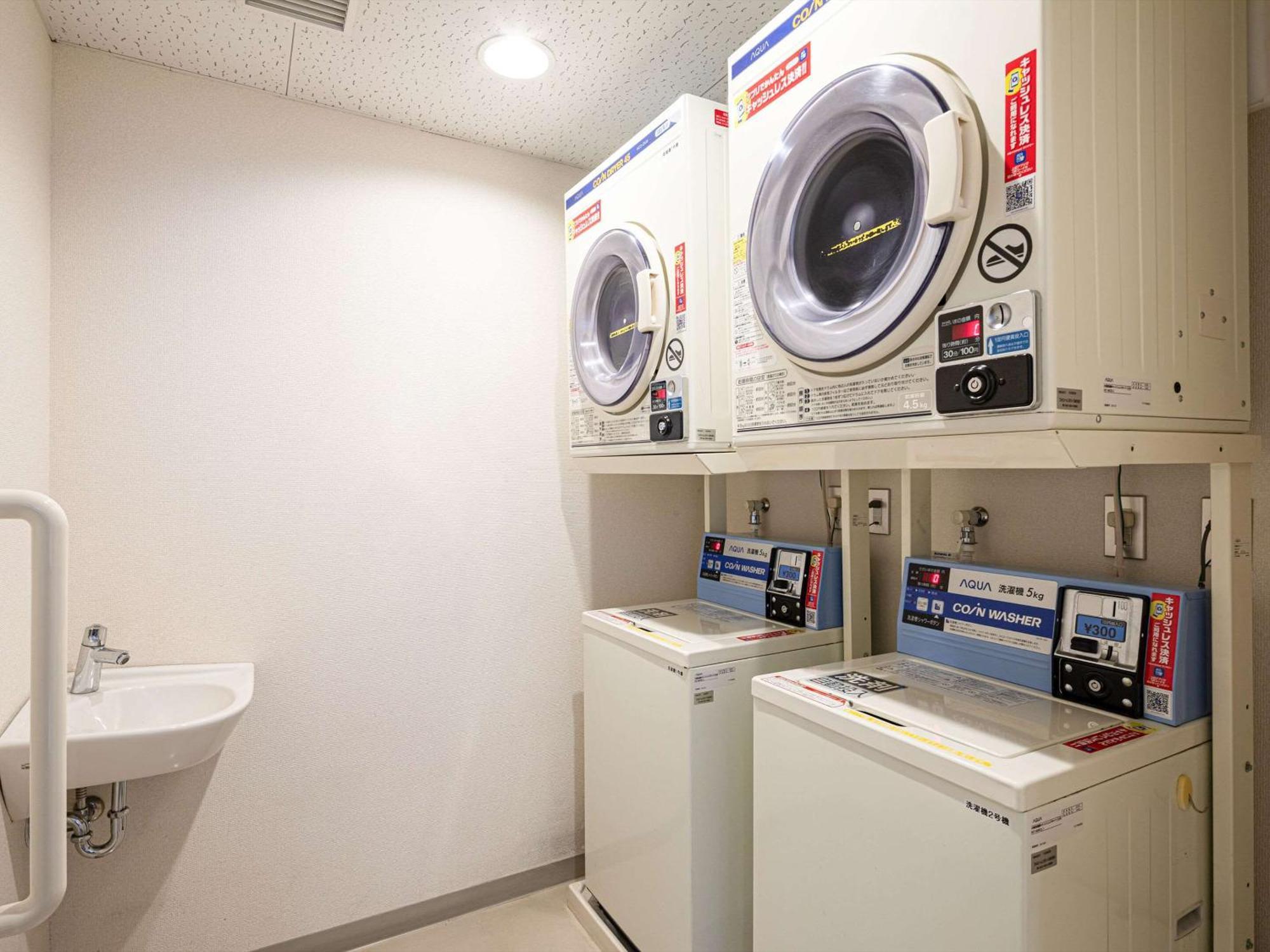 Comfort Inn Niigata Chuo Inter Kültér fotó
