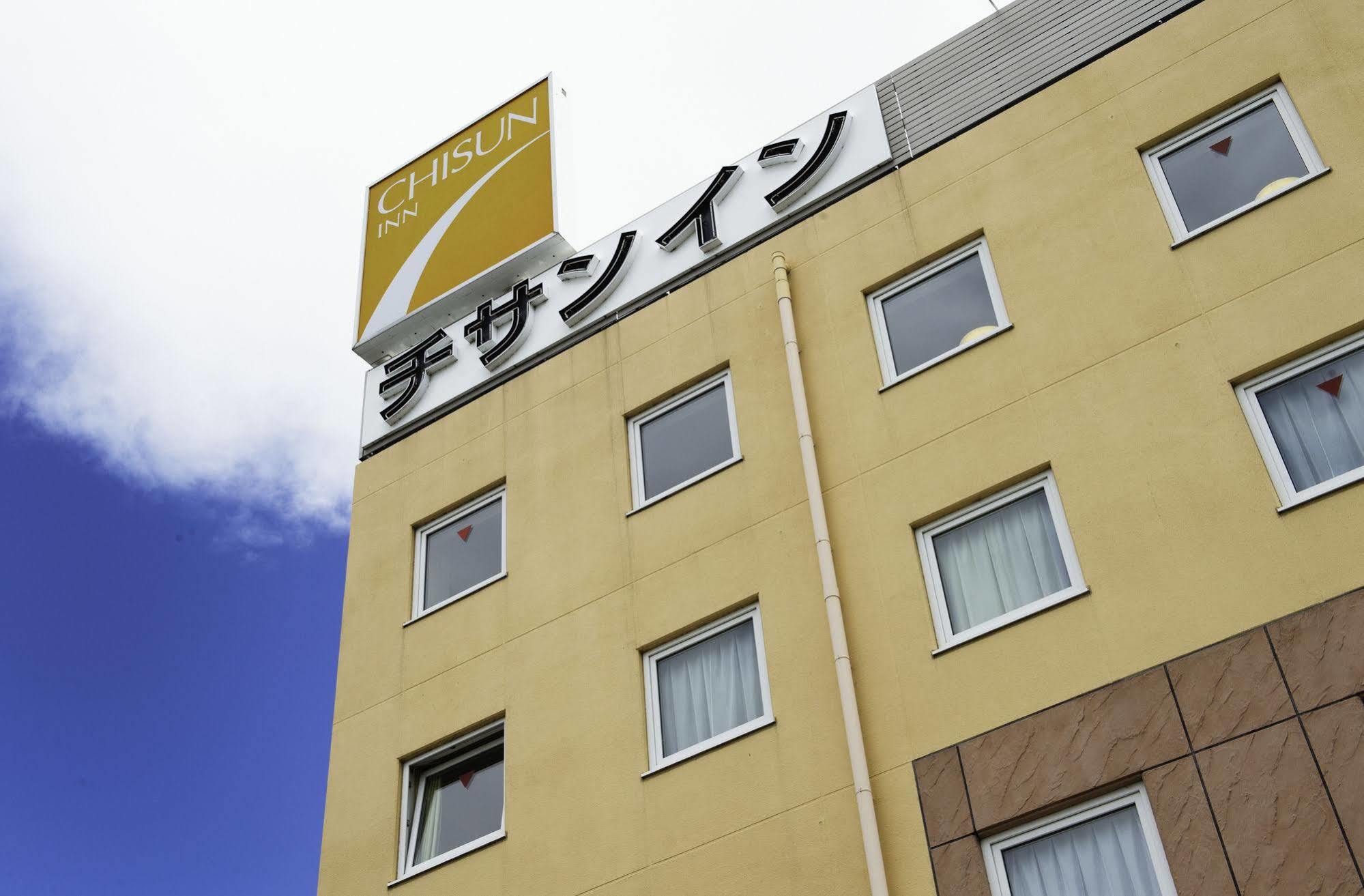 Comfort Inn Niigata Chuo Inter Kültér fotó